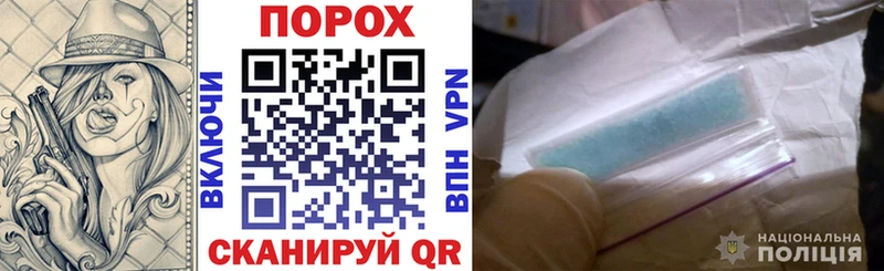 Amphetamine 98% Кизилюрт