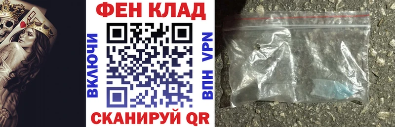 АМФЕТАМИН Розовый  наркота  Кизилюрт 