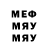 МЕТАДОН VHQ bakie 555