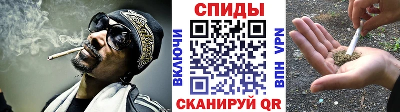 наркошоп  Кизилюрт  БУТИРАТ BDO 
