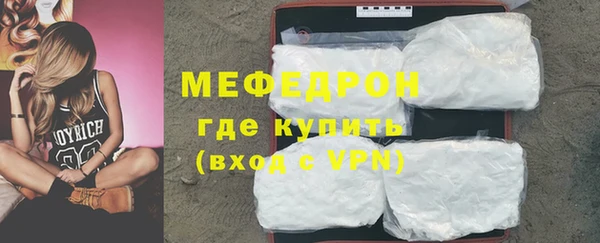 кокаин перу Верхний Тагил