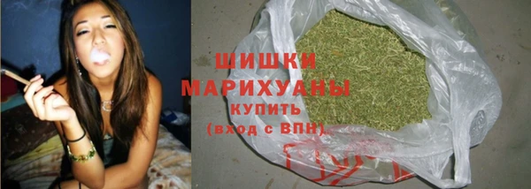 кокаин перу Верхний Тагил
