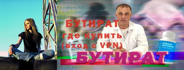 кокаин перу Верхний Тагил