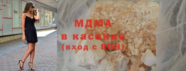 кокс Верхнеуральск