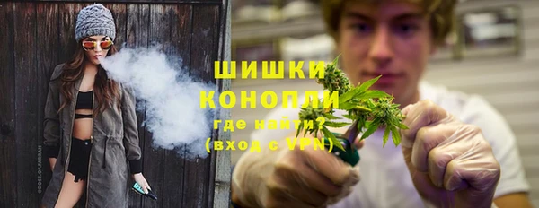 кокаин перу Верхний Тагил