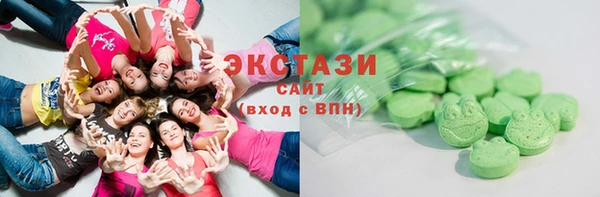 дистиллят марихуана Бородино