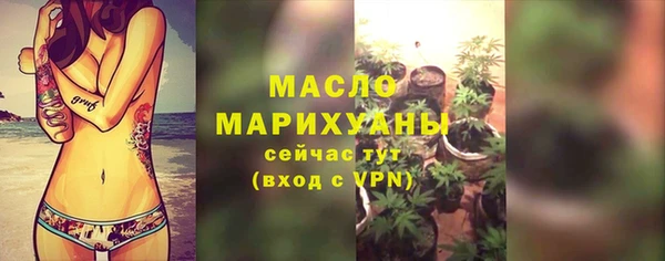 кокс Верхнеуральск