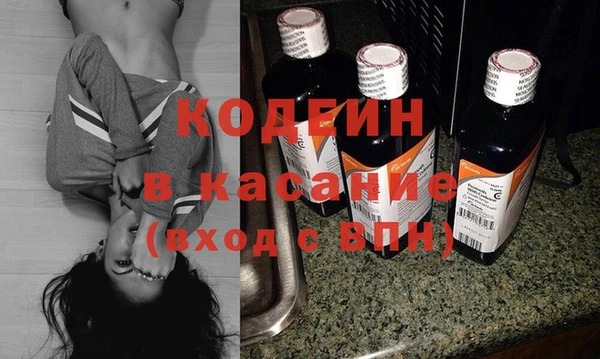 кокс Верхнеуральск