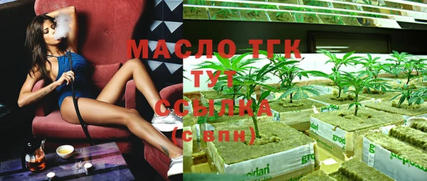 кокс Верхнеуральск