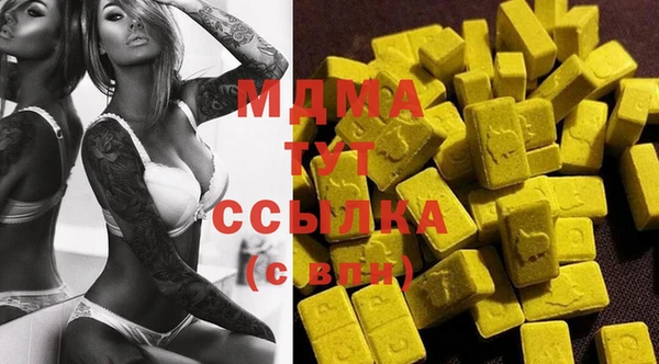 кокаин перу Верхний Тагил