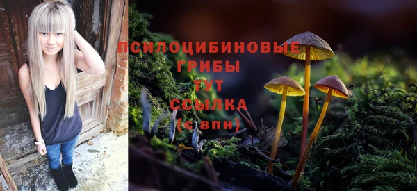 кокс Верхнеуральск