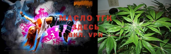 кокс Верхнеуральск