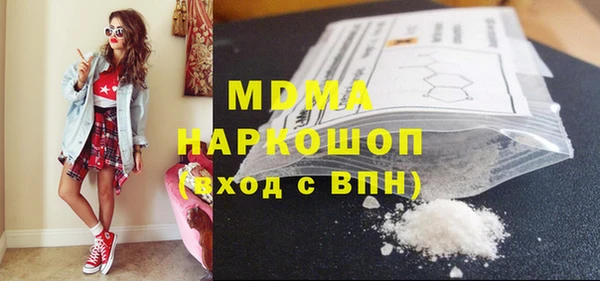 кокс Верхнеуральск