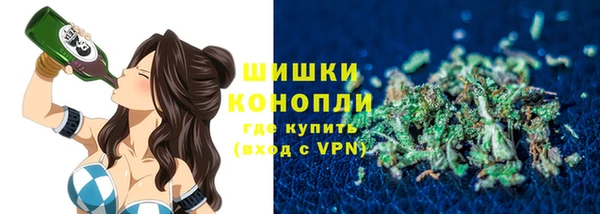 соль курить ск Бронницы