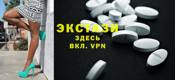 дистиллят марихуана Бородино