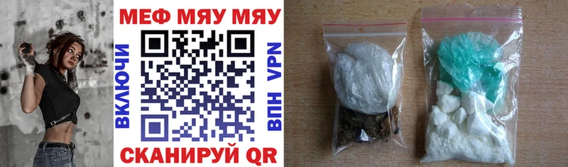 МЕФ мука  Кизилюрт 