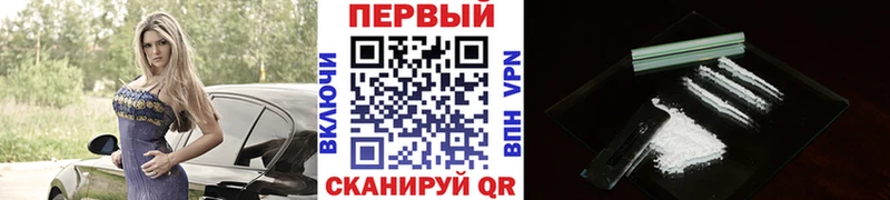дарк нет Telegram Кизилюрт Первитин мет наркота