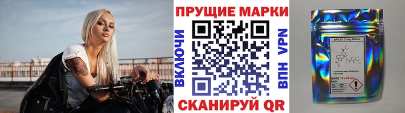 Марки N-bome 1,5мг  как найти закладки  Кизилюрт 