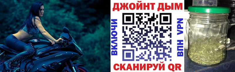 мега вход  Кизилюрт  Бошки Шишки марихуана  где можно купить наркотик 